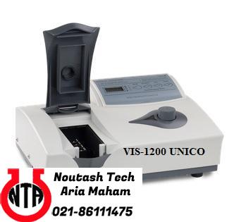 اسپکتروفتومتر ویزیبل VIS 1200 کمپانی UNICO
