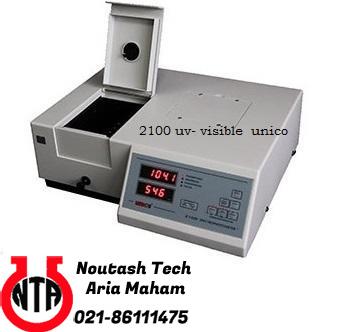 اسپکتروفتومتر ویزیبل VIS 2100کمپانی UNICO