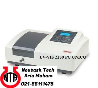 اسپکتروفتومتر یووی ویزیبل 2150 UV-VIS کمپانی UNICO