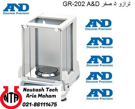 GR202 Series Semi-Micro Analytical Balances ترازو 5 صفر A&D ژاپن