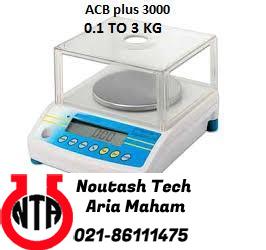 ترازو آزمایشگاهی 0.1 تا 3000گرم از ADAM  انگلستان