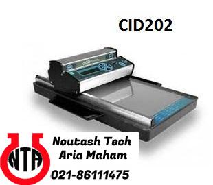 سطح برگ سنج مدل CID202 کمپانی CID آمریکا