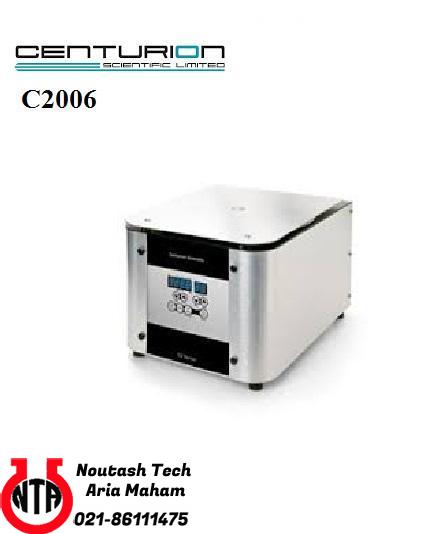 سانتریفیوژ 6 شاخه C2006 کمپانی CENTURION انگلستان