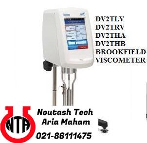 ویسکومتر روتاری چرخشی DV2T بروکفیلد آمریکا BROOKFIELD