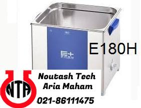 حمام الترااسونیک 18 لیتری E180H از الما آلمان