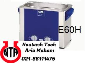 حمام اولتراسونیک 6 لیتری مدل E60 H کمپانی ELMA آلمان