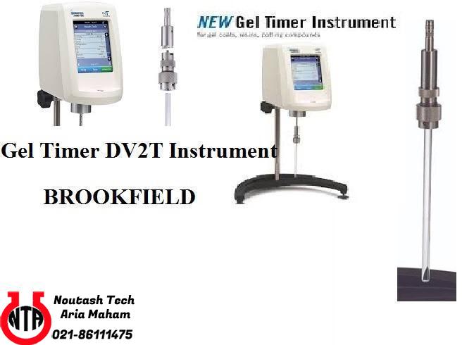 GEL TIMER DV2T INSTRUMENT بروکفیلد آمریکاGel Timer DV2T Instrument 1 GEL TIMER DV2T INSTRUMENT بروکفیلد آمریکاGel Timer DV2T Instrument