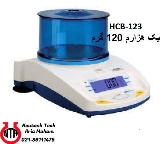 ترازو یک هزارم تا 120 گرم HCB-123 آدام انگلستان