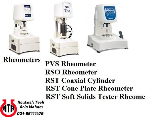 رئومتر  RSO Rheometer بروکفیلد آمریکاOSCILLATORY RHEOMETER