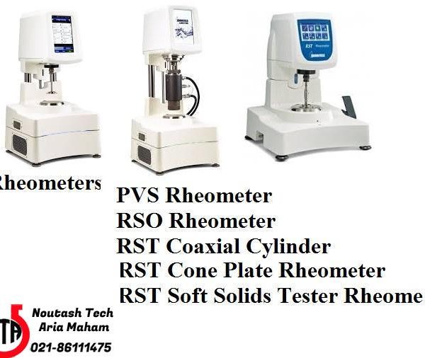 رئومتر RSO Rheometer بروکفیلد آمریکاOSCILLATORY RHEOMETER