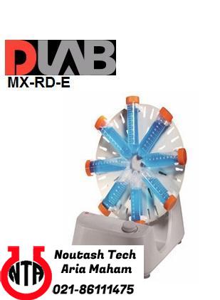 شیکر خورشیدی مدل MX-RD-E کمپانی DLAB