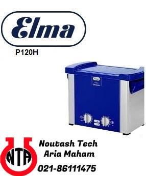 حمام اولتراسونیک مدل P120H کمپانی ELMA آلمان