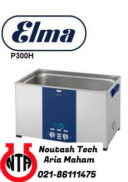 حمام اولتراسونیک مدل P300H کمپانی ELMA آلمان
