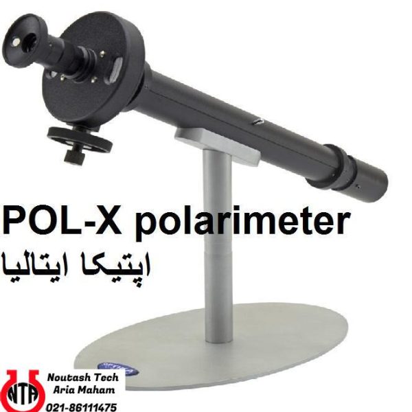پلاریمتر اپتیکا ایتالیا منو کروماتور POL-X- Polarimeters
