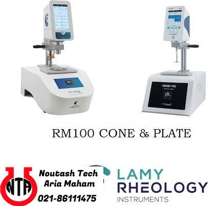 رئومتر کنن پلیت از کمپانی Lamy  فرانسه RM 100 CP2000 PLUS
