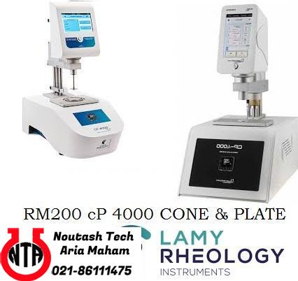 رئومتر ,ویسکومتر کنن پلیت از کمپانی Lamy فرانسه RHEOMETER CONE-PLATE RM 200 CP4000 PLUS
