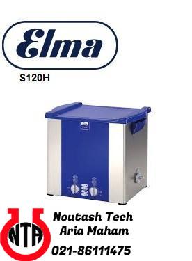 حمام اولتراسونیک S120H کمپانی ELMA آلمان