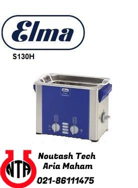 حمام اولتراسونیک S130H کمپانی ELMA آلمان