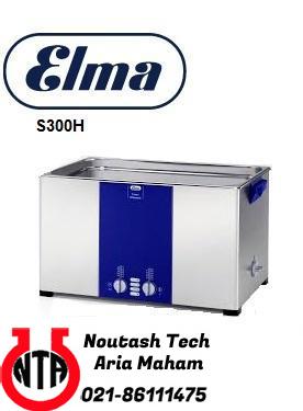 حمام اولتراسونیک مدل S300H کمپانی ELMA آلمان