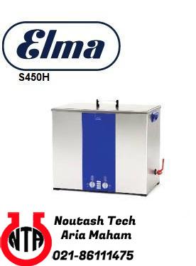 حمام اولتراسونیک مدل S450H کمپانی ELMA آلمان
