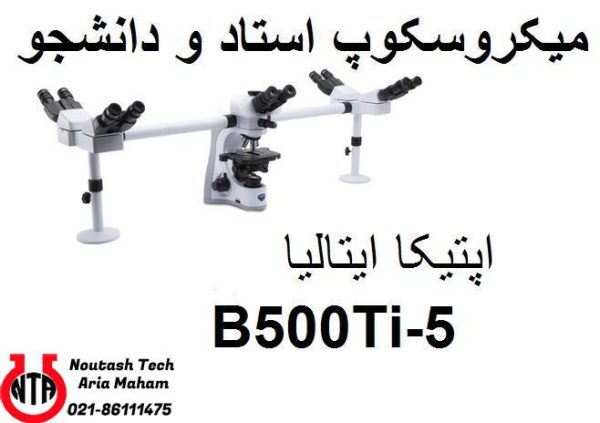 میکروسکوپ استاد و دانشجو اپتیکا ایتالیا  B-510-5