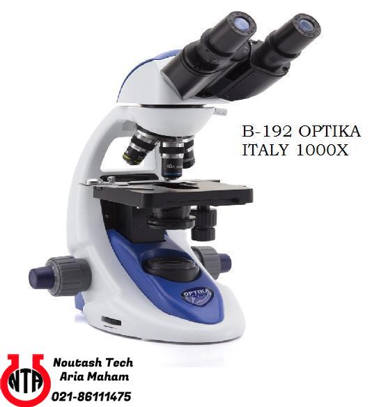 میکروسکوپ بیولوژی دو چشمی B-192  از اپتیکا ایتالیا
