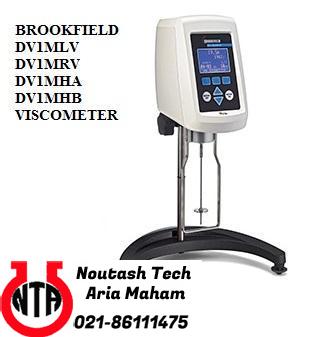 ویسکومتر چرخشی DV 1 بروکفیلد آمریکا
