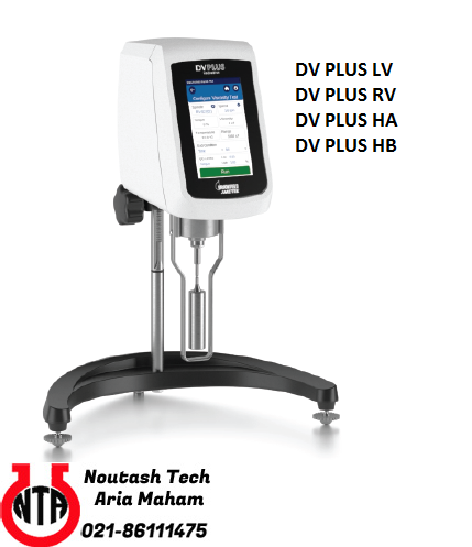 انواع ویسکومتر های DV PLUS کمپانی Brookfield آمریکا