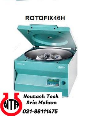 سانتریفیوژ هیتر دار مدل ROTOFIX46H کمپانی HETICH آلمان
