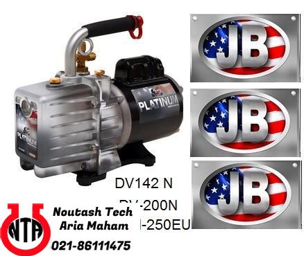 وکیوم پمپ DV-285N-250EU PLATINUM 10 CFM از جی بی آمریکا
