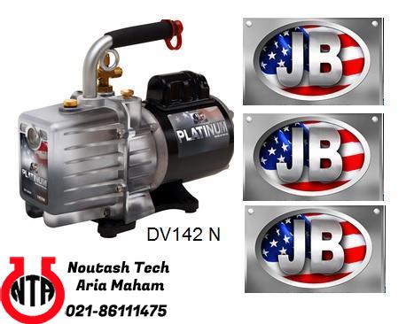 وکیوم پمپ از jb آمریکا 5CFM مدل DV-142N