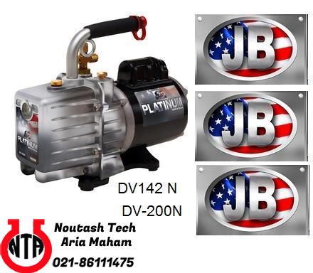 پمپ خلاء آزمایشگاهی DV-200N - PLATINUM 7 CFM VACUUM PUMP