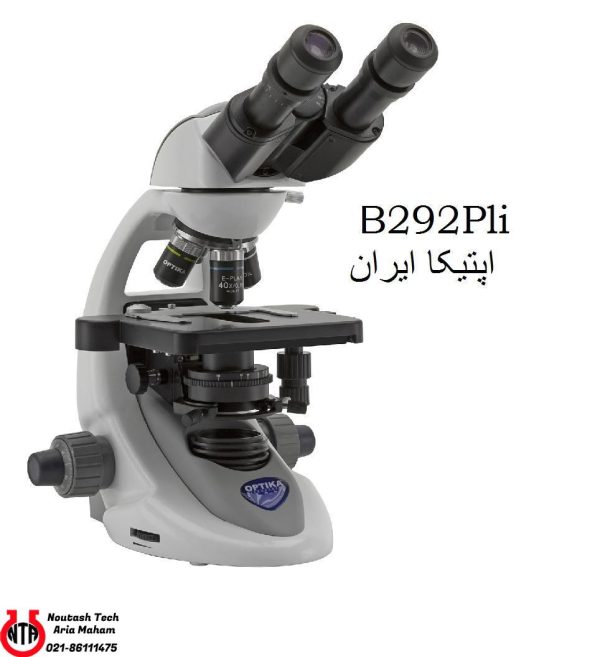 میکروسکوپ بیولوژی دو چشمی B-292 PLI  از اپتیکا ایتالیا