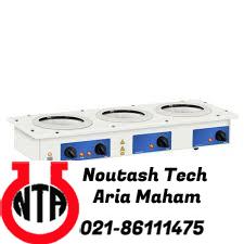 شوف بالن آزمایشگاهی 3 خانه  HM-200-mp3-500 حجم 500 میلی لیتر