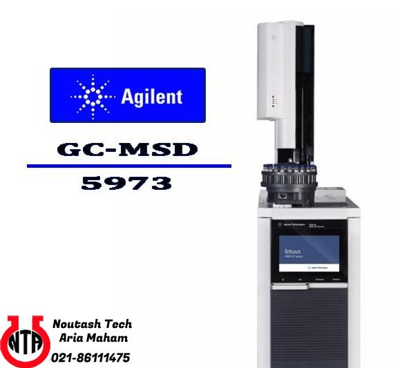 دستگاه کروماتوگرافی گازی جرمی GCMS مدل 5973 MSD نمایندگی Agilent