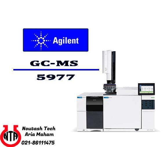 دستگاه کروماتوگرافی گازی جرمی GC-MS مدل 5977 کمپانی Agilent