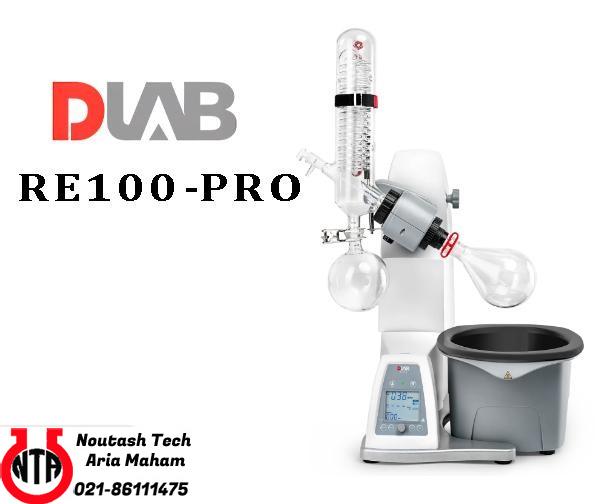 دستگاه روتاری اواپراتور مدل RE-100-PRO کمپانی DLAB