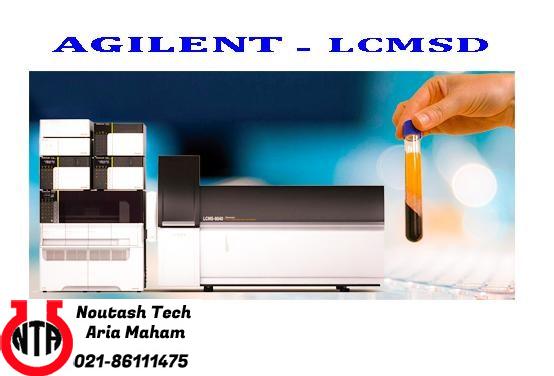 دستگاه LC-MSD مدل 6125 کمپانی Agilent در صنایع مختلف