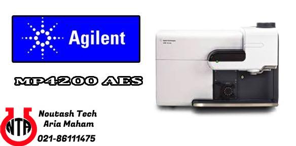 ابزار تحلیل طیف سنج نشر اتمی پیشرفته مدل MP4200 AES کمپانی Agilent