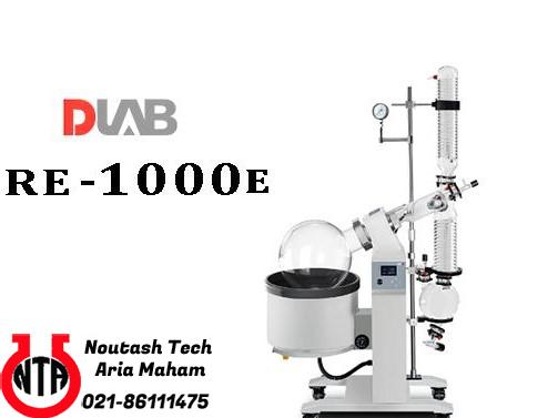 دستگاه روتاری اواپراتور مدل RE-1000e کمپانی DLAB6