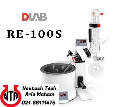 دستگاه روتاری اواپراتور مدل RE-100S کمپانی DLAB