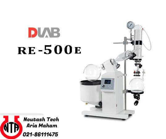دستگاه روتاری اواپراتور مدل RE-500e کمپانی DLAB
