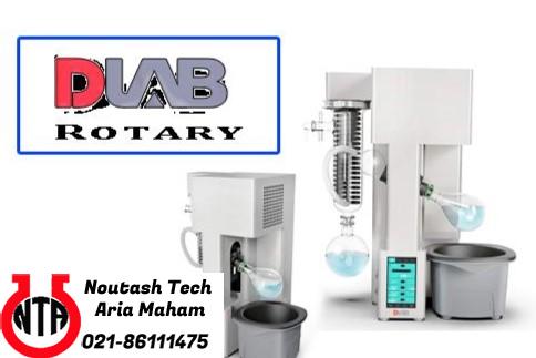 دستگاه روتاری آزمایشگاهی DLAB مدل 3 لیتری با پکیج کامل
