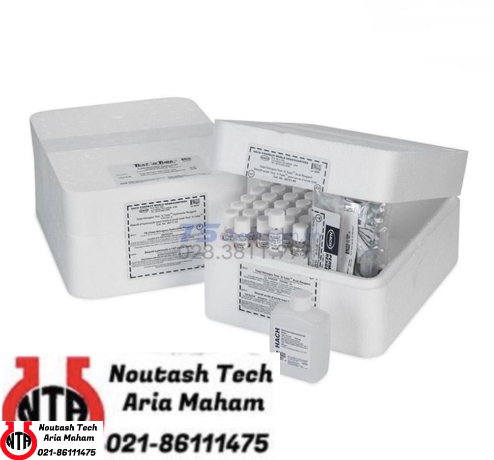 TNT Vial Chemistries از برند و کمپانی hach 1 TNT Vial Chemistries از برند و کمپانی hach