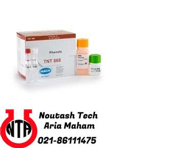 TNTplus Vial Chemistries از کمپانی hach